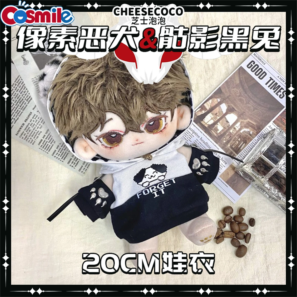 20cm Black rabbit skull hoodie Doll Clothes Toy Costume No Attribute Plush Doll Clothes & Accessories Cute Props Cosplay Gifts
20cm Black rabbit skull hoodie Doll Clothes Toy Costume No Attribute Plush Doll Clothes & Accessories Cute Props Cosplay Gifts