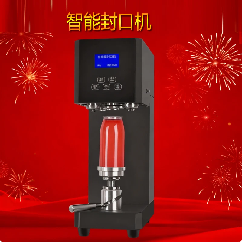 Машина для запечатывания банок из ПЭТ, автоматическая алюминиевая машина для консервирования пивных банок
Машина для запечатывания банок из ПЭТ, автоматическая алюминиевая машина для консервирования пивных банок