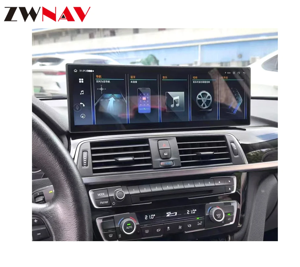 ZWNAV 14,9-дюймовый головное устройство, беспроводной Carplay DSP forB MW 3 серии F30 2013-2019, автомобильное радио, GPS Navi, мультимедийный плеер, автомобильное радио Android
ZWNAV 14,9-дюймовый головное устройство, беспроводной Carplay DSP forB MW 3 серии F30 2013-2019, автомобильное радио, GPS Navi, мультимедийный плеер, автомобильное радио Android