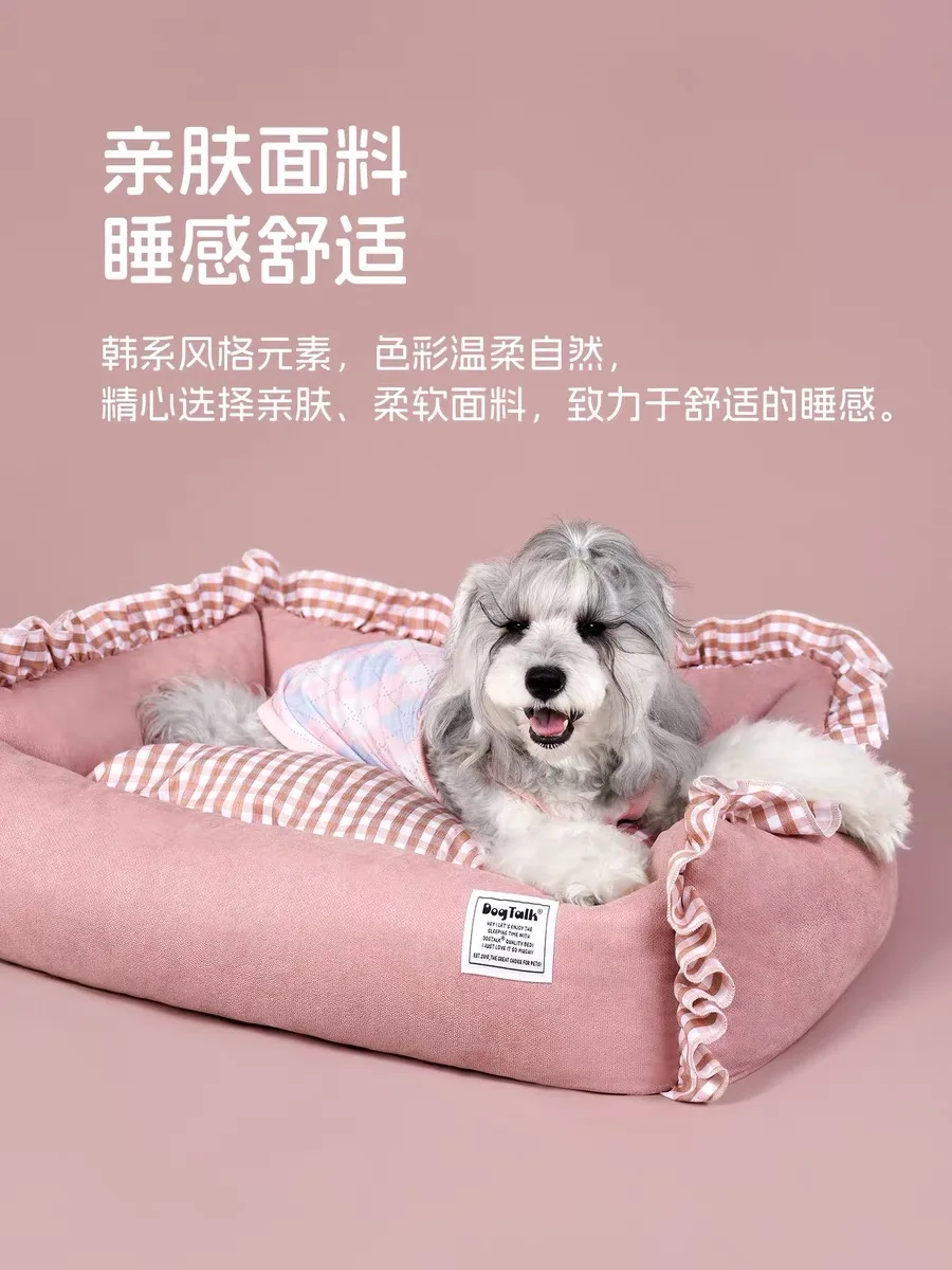 55*45cm Pink Dog Beds For Small Dogs Washable Puppy Cat Nest Fashion Pets Bed For Puppies Soft Dog Beds
55*45cm Pink Dog Beds For Small Dogs Washable Puppy Cat Nest Fashion Pets Bed For Puppies Soft Dog Beds