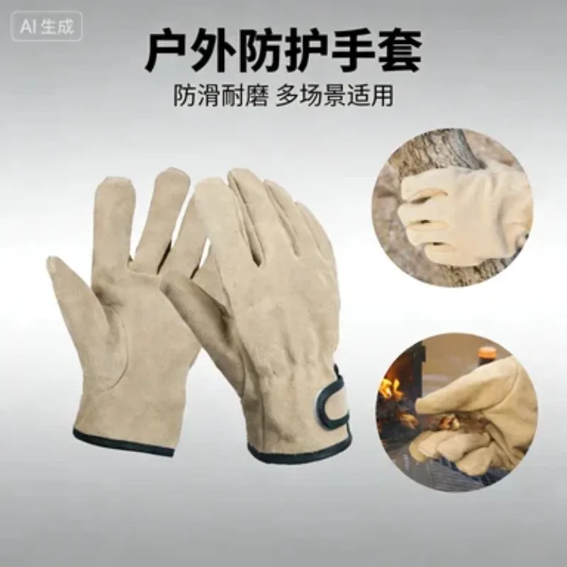 Огнестойкие двухслойные кожаные перчатки | 1 пара износостойких изделий | Перчатки для приготовления пищи на открытом воздухе и использования гриля
Огнестойкие двухслойные кожаные перчатки | 1 пара износостойких изделий | Перчатки для приготовления пищи на открытом воздухе и использования гриля