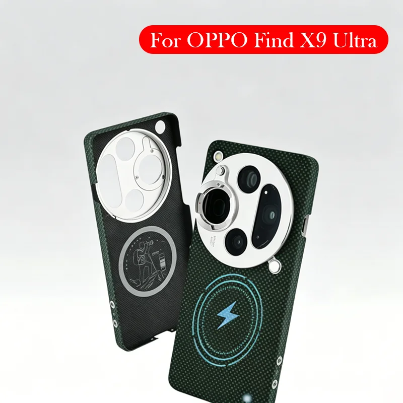 Original Magnetic Carbon Fiber Case for Oppo Find X9 Ultra Kevlar Wireless Charging Back Cover Case for OPPO FIND X9 Ultra Gift
Original Magnetic Carbon Fiber Case for Oppo Find X9 Ultra Kevlar Wireless Charging Back Cover Case for OPPO FIND X9 Ultra Gift