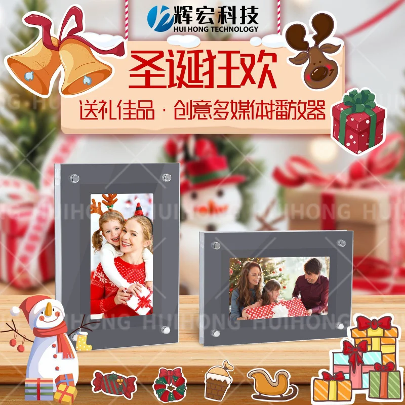 Customized Video Promotion Digital Player Mirror Acrylic Photo Frame Illusion
Customized Video Promotion Digital Player Mirror Acrylic Photo Frame Illusion