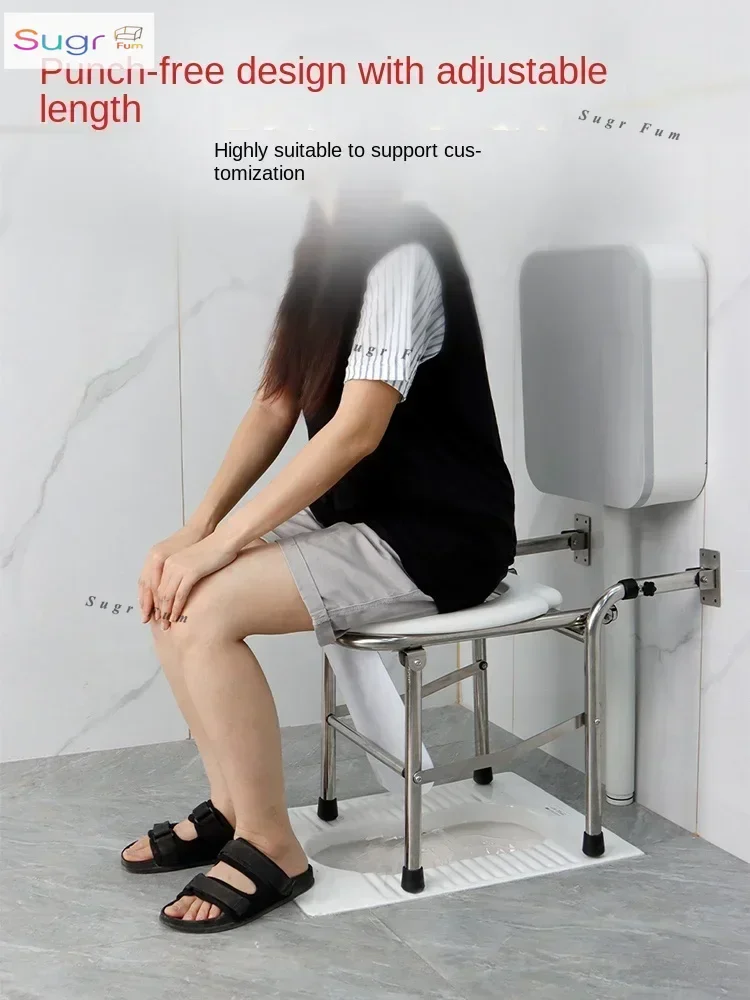 Elderly squatting to sit toilet squatting dual-purpose shelf bath chair squatting to sit pregnant woman cha
Elderly squatting to sit toilet squatting dual-purpose shelf bath chair squatting to sit pregnant woman cha