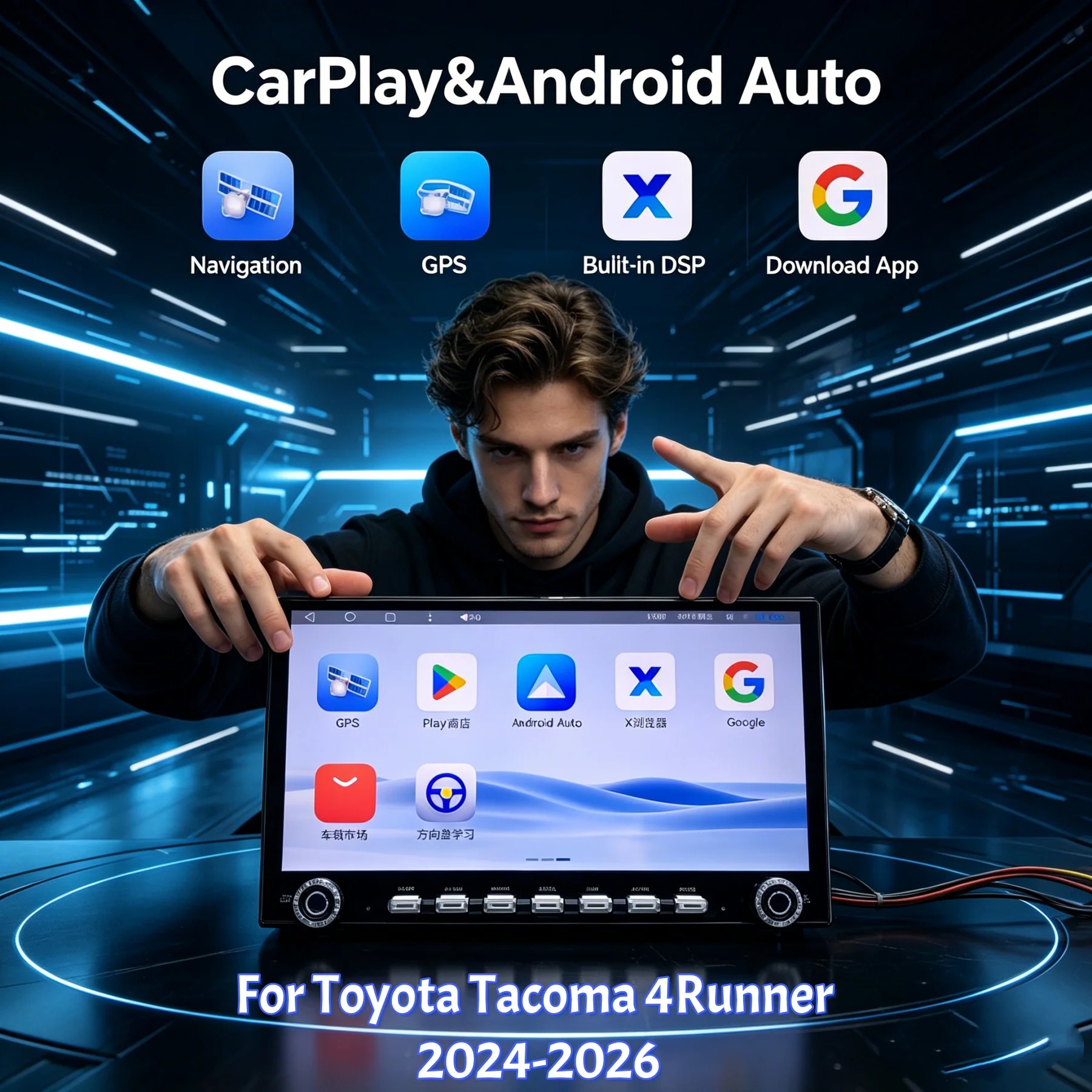14.6 inch For Toyota Tacoma 4Runner 2024-2026 DSP Android Carplay 8 Core Navigation GPS Multimedia Player Radio Wifi Head Unit
14.6 inch For Toyota Tacoma 4Runner 2024-2026 DSP Android Carplay 8 Core Navigation GPS Multimedia Player Radio Wifi Head Unit
