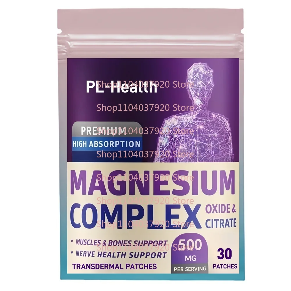 30 Patches Magnesium Complex Transdermal Patches for Women and Men to Support Regularity and Bone Health
30 Patches Magnesium Complex Transdermal Patches for Women and Men to Support Regularity and Bone Health