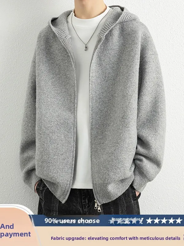 Новая мужская вязаная повседневная толстовка свободного кроя на молнии, весна-осень, удобная, из полиэстера, с длинными рукавами, 2026
Новая мужская вязаная повседневная толстовка свободного кроя на молнии, весна-осень, удобная, из полиэстера, с длинными рукавами, 2026