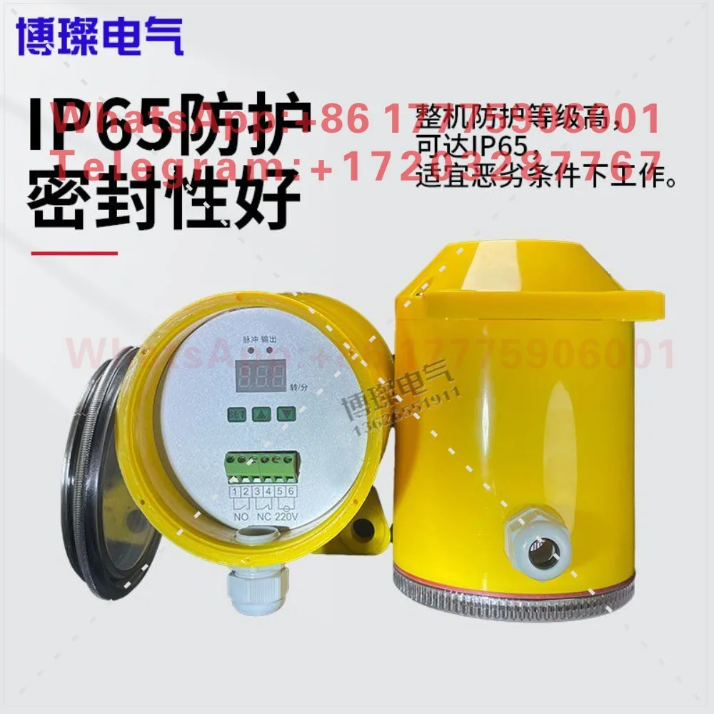 Under-speed switch QS-II non-contact slip detector QS-60-23P speed detection device 60-22-PX
Under-speed switch QS-II non-contact slip detector QS-60-23P speed detection device 60-22-PX