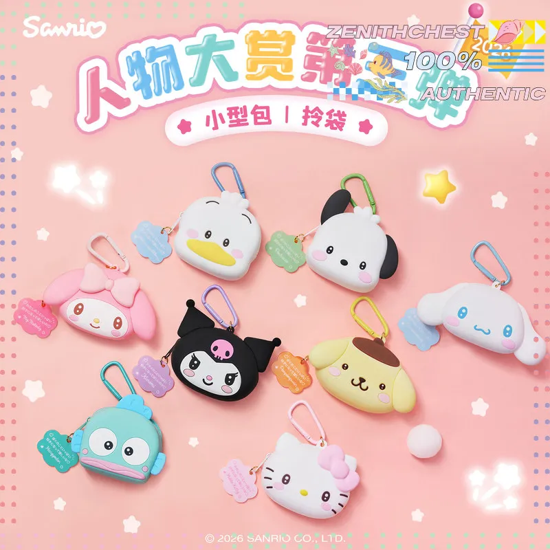 Sanrio Character Award 3rd Themed Hello Kitty Multi Function Shoulder Hand Bag Stylish Matching Accessory Daily Carry Piece
Sanrio Character Award 3rd Themed Hello Kitty Multi Function Shoulder Hand Bag Stylish Matching Accessory Daily Carry Piece