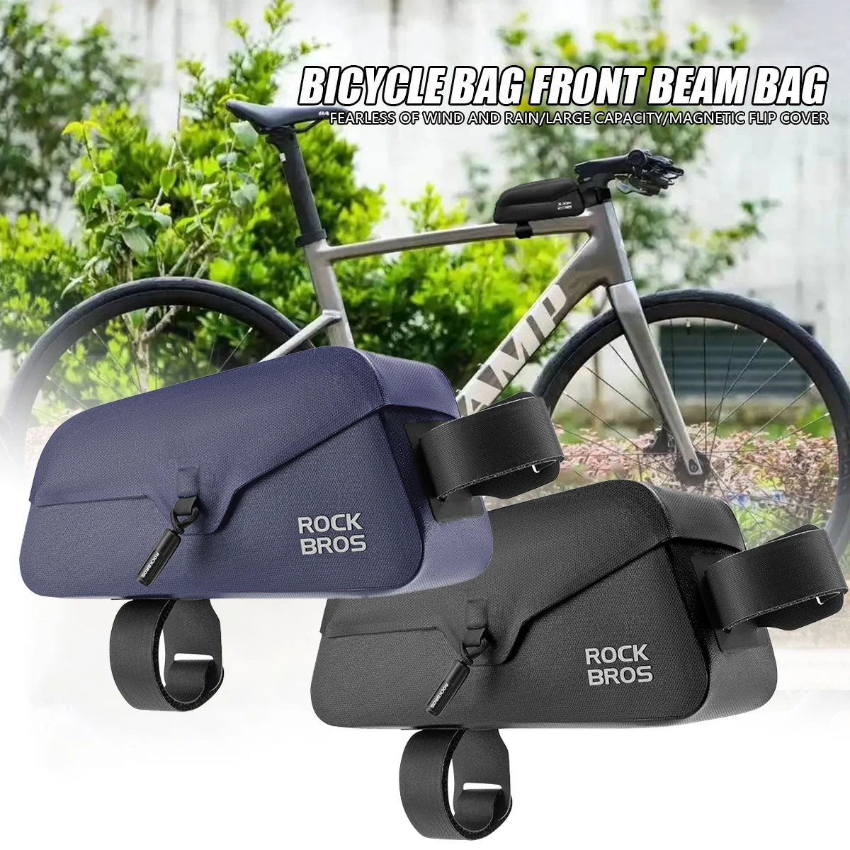 Водонепроницаемая сумка на верхнюю трубу рамы велосипеда, для MTB и шоссейных велосипедов Велосипедное оборудование
Водонепроницаемая сумка на верхнюю трубу рамы велосипеда, для MTB и шоссейных велосипедов Велосипедное оборудование