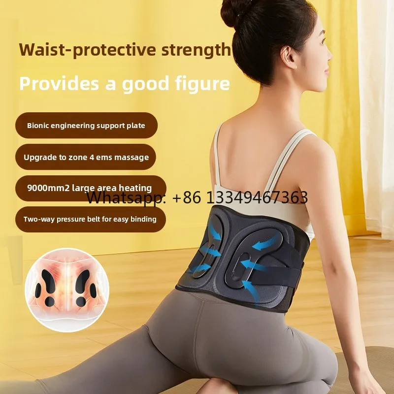 Массажный пояс EMS с двойными стальными панелями, двойной поддерживающей панелью и 3D эластичной лентой, регулируемый
Массажный пояс EMS с двойными стальными панелями, двойной поддерживающей панелью и 3D эластичной лентой, регулируемый