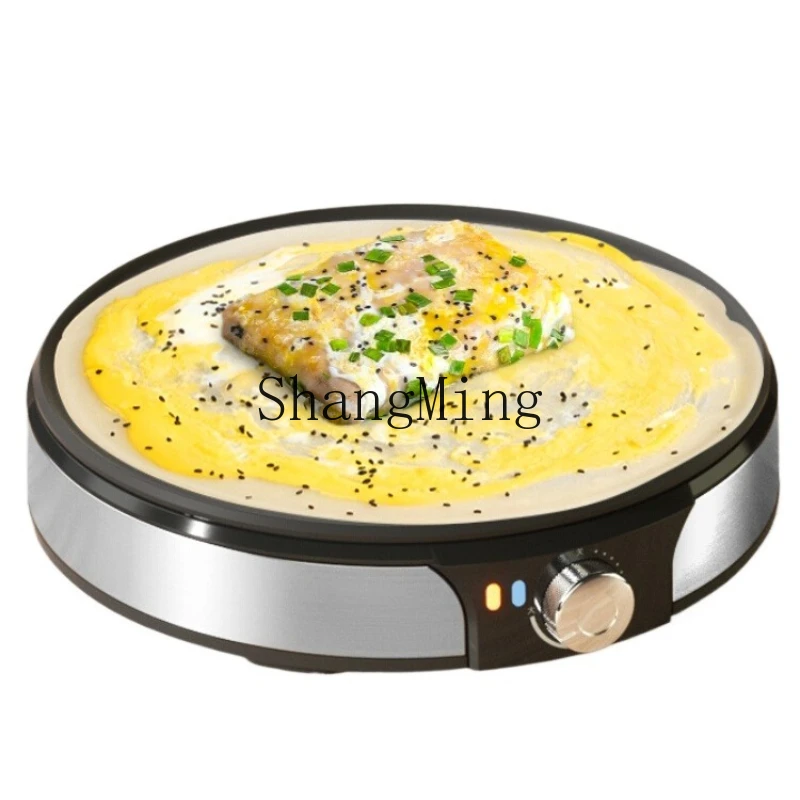 ZYY household large-capacity electric gripper egg cake all-in-one machine miscellaneous grain pancake pan
ZYY household large-capacity electric gripper egg cake all-in-one machine miscellaneous grain pancake pan