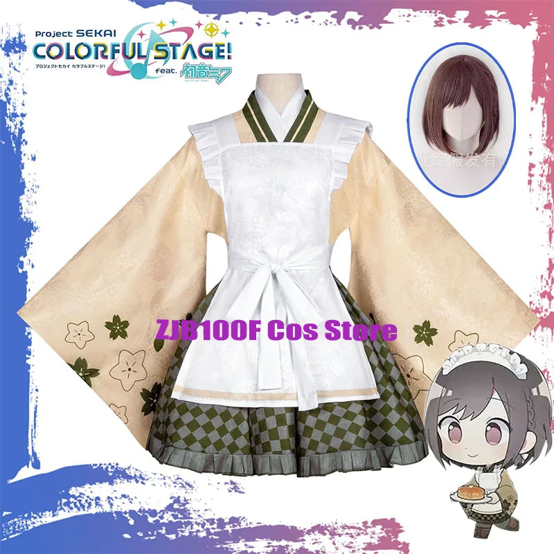 Anime Project Sekai SHINONOME ENA Cosplay Costume Ean Kimono Lolita Shirt Skirt Uniform Wig Halloween Clothes Outfit for Woman
Anime Project Sekai SHINONOME ENA Cosplay Costume Ean Kimono Lolita Shirt Skirt Uniform Wig Halloween Clothes Outfit for Woman