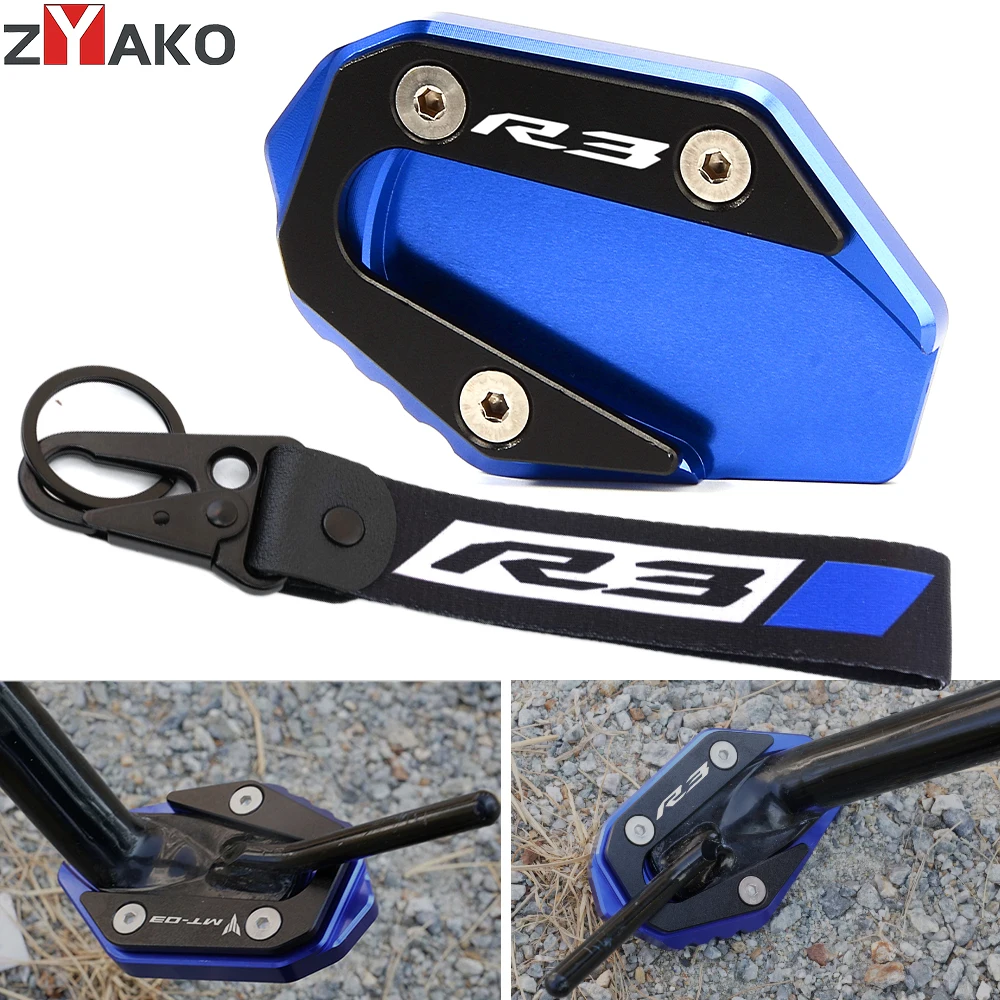 For YAMAHA MT03 MT 03 YZF R3 YZFR3 2014-2023 2024 2025 CNC Motorcycle Side Stand Extension Pad Kickstand Support Plate Keyring
For YAMAHA MT03 MT 03 YZF R3 YZFR3 2014-2023 2024 2025 CNC Motorcycle Side Stand Extension Pad Kickstand Support Plate Keyring