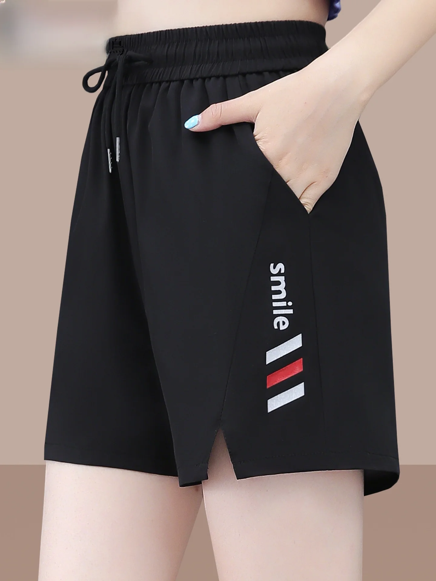 TUCANO 2026 New Women's Spor Loose Fit Running orts Qui Dry Thin Outerwear Summer Casual Pants High Waist Straight Leg
TUCANO 2026 New Women's Spor Loose Fit Running orts Qui Dry Thin Outerwear Summer Casual Pants High Waist Straight Leg