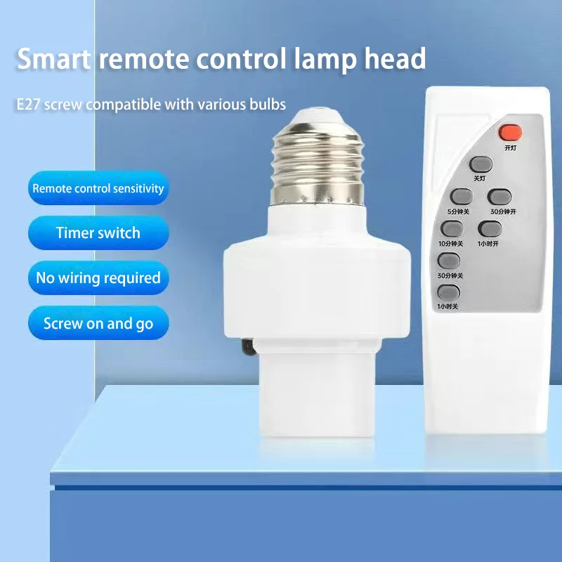 Infrared Remote Control Smart LED Lampholder E27 AC85-265V Universal Socket Timer Color Changing Easy Install for Home 2025 Hot
Infrared Remote Control Smart LED Lampholder E27 AC85-265V Universal Socket Timer Color Changing Easy Install for Home 2025 Hot