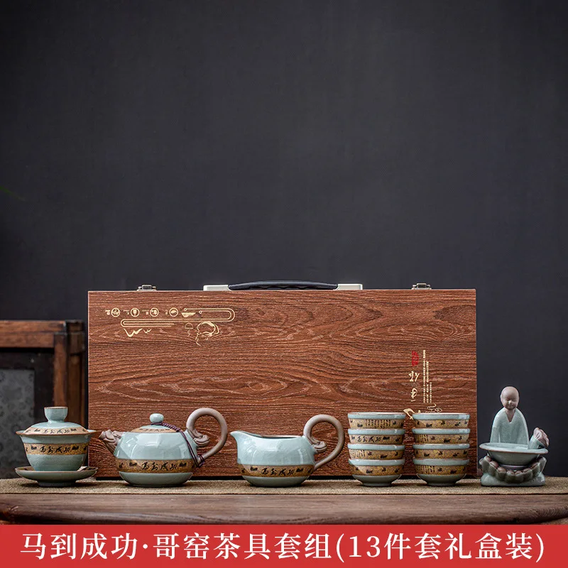 Yao Guan Kiln Crack Pattern Gongfu Tea Household Business Ceramic High-end Complete Gift Set
Yao Guan Kiln Crack Pattern Gongfu Tea Household Business Ceramic High-end Complete Gift Set