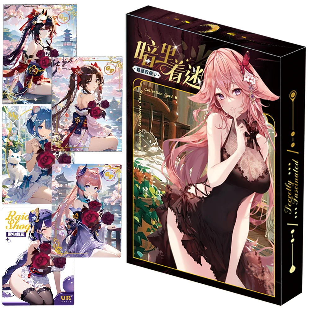 Original Secretly Fascinated Charm Card for Kids Cute Anime Girl Frieren Goddess Story Limited Game Collection Card Table Gifts
Original Secretly Fascinated Charm Card for Kids Cute Anime Girl Frieren Goddess Story Limited Game Collection Card Table Gifts