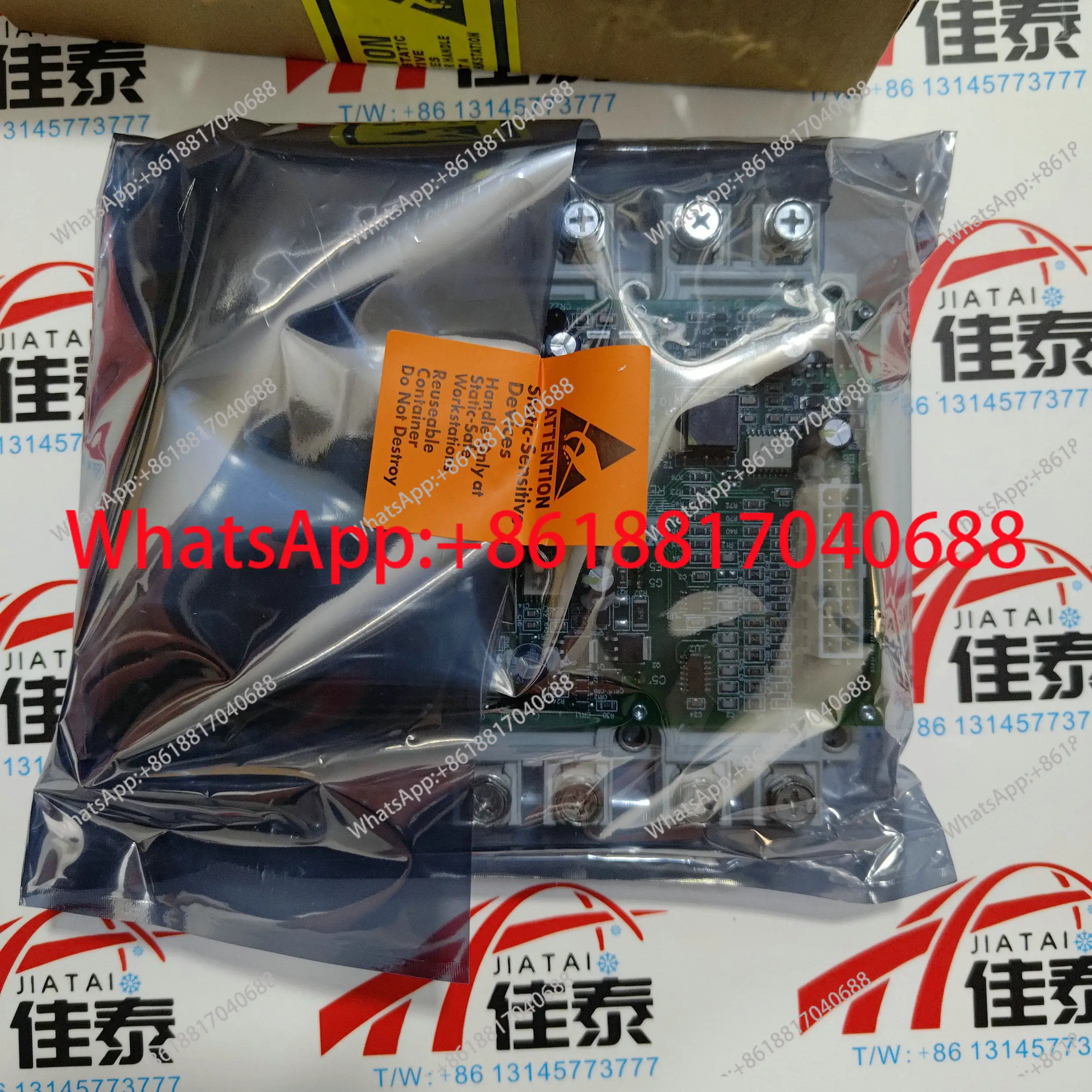 Модуль управления платой привода SCR 031-02061-003 с интегрированным модулем IGBT
Модуль управления платой привода SCR 031-02061-003 с интегрированным модулем IGBT