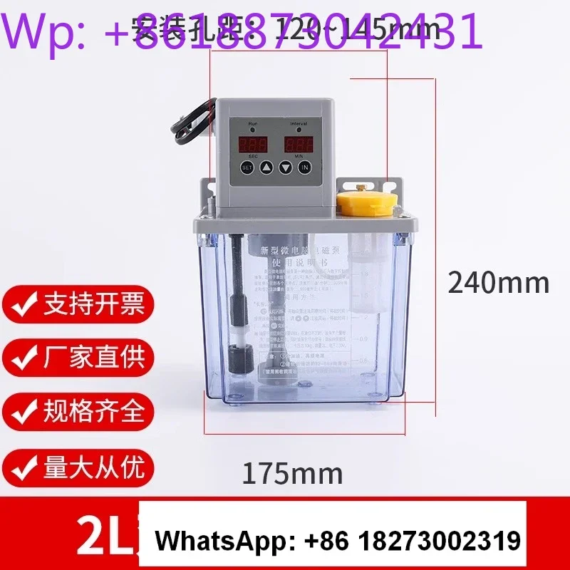 Полностью автоматический смазочный масляный насос, обрабатывающий центр станка, масляный насос с направляющей токарного станка, электрический смазочный насос 220 В
Полностью автоматический смазочный масляный насос, обрабатывающий центр станка, масляный насос с направляющей токарного станка, электрический смазочный насос 220 В