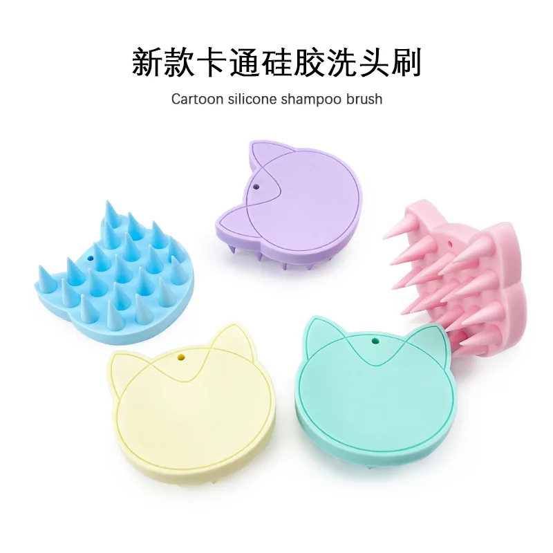 Household Bath Shampoo Brush Cute Cat Face Cartoon Shampoo Brush Student Children's Scalp Cleaning Soft Gel Shampoo Brush
Household Bath Shampoo Brush Cute Cat Face Cartoon Shampoo Brush Student Children's Scalp Cleaning Soft Gel Shampoo Brush