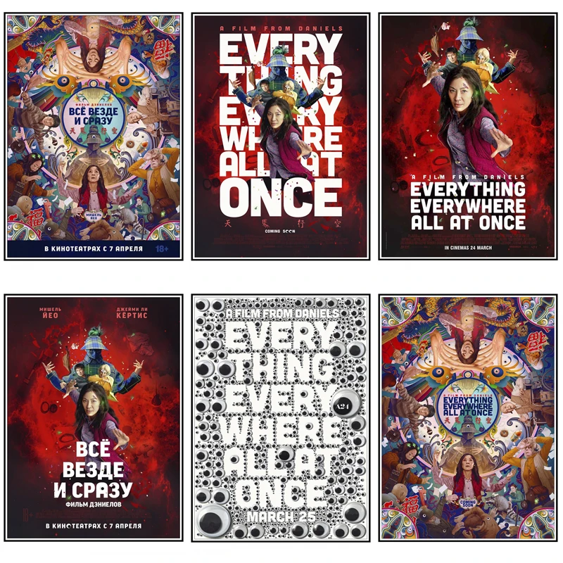 Everything Everywhere All at Once Movie Print Art Canvas Poster For Living Room Decor Home Wall Picture
Everything Everywhere All at Once Movie Print Art Canvas Poster For Living Room Decor Home Wall Picture