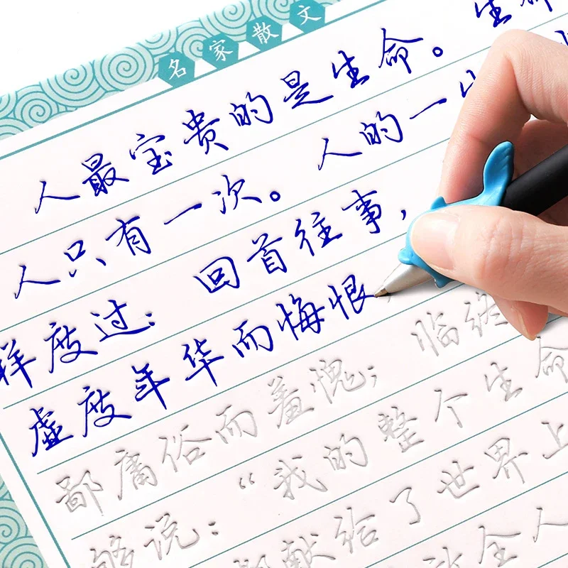 3D Chinese Characters Reusable Groove Calligraphy Educational Toys Copybook Erasable pen Learn hanzi Adults Art writing books
3D Chinese Characters Reusable Groove Calligraphy Educational Toys Copybook Erasable pen Learn hanzi Adults Art writing books