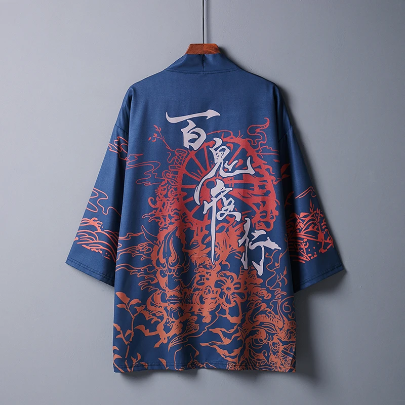 Chinese-Style Retro Ukiyo-E Hundred Ghosts Night Parade Haori Modified Hanfu Zensui Kimono Cardigan Cosplay Robe
Chinese-Style Retro Ukiyo-E Hundred Ghosts Night Parade Haori Modified Hanfu Zensui Kimono Cardigan Cosplay Robe