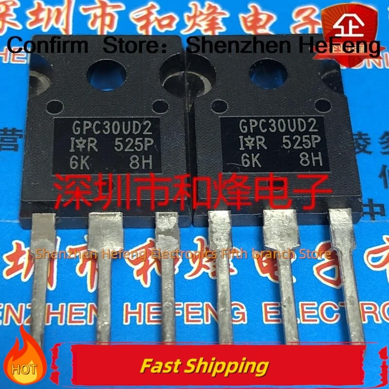 5 шт-10 шт GPC30UD2 IRGPC30UD2 TO-247 600 В 12 А НОВОЕ И ОРИГИНАЛЬНОЕ Качество можно приобрести
5 шт-10 шт GPC30UD2 IRGPC30UD2 TO-247 600 В 12 А НОВОЕ И ОРИГИНАЛЬНОЕ Качество можно приобрести