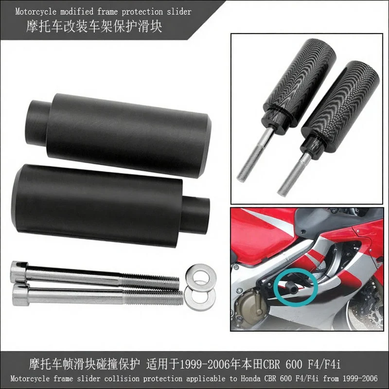 Motorcycles Accessories Are Suitable for Honda CBR 600 F4/F4i 99-06 Motorcycle Slider Frame Slider Floor Protection
Motorcycles Accessories Are Suitable for Honda CBR 600 F4/F4i 99-06 Motorcycle Slider Frame Slider Floor Protection