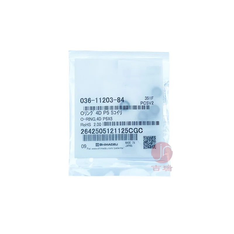Shimadzu lining fluororubber O type, sealing ring injecti on port accessories 036-11203-84 original promotion
Shimadzu lining fluororubber O type, sealing ring injecti on port accessories 036-11203-84 original promotion
