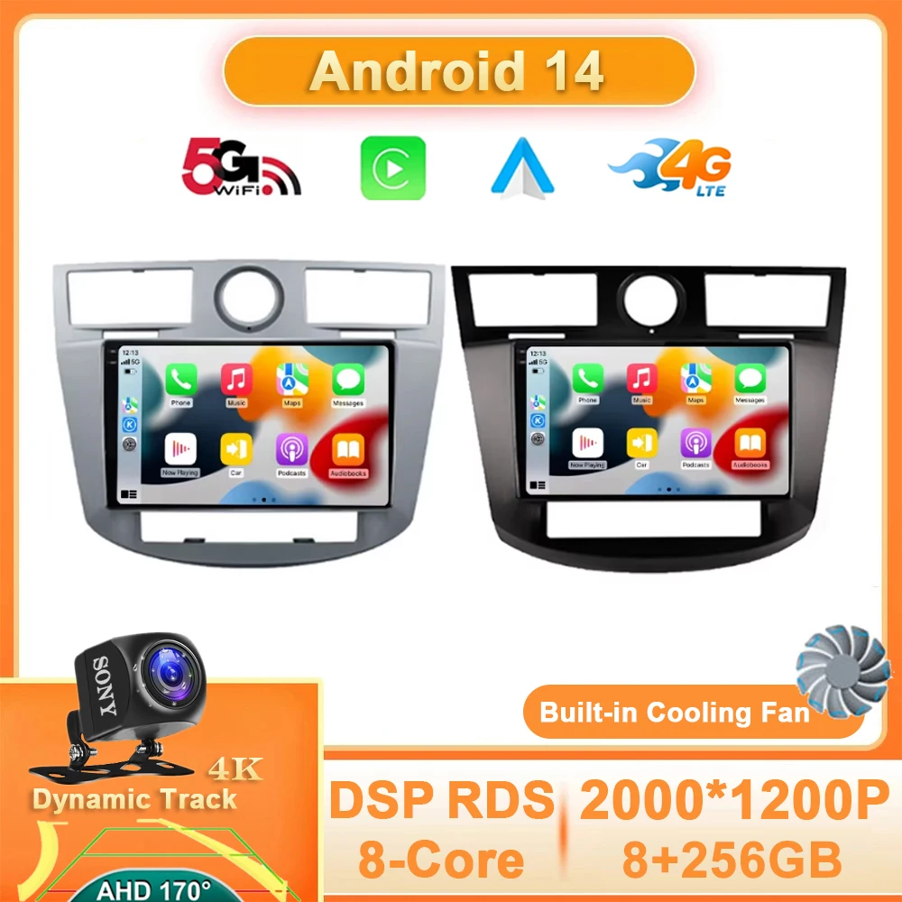 Android 14 Car Radio For Chrysler Sebring Cirrus 2007 2008 2009 2010 GPS Navigation Carplay Auto 4G WIFI Multimedia Player QLED 
Android 14 Car Radio For Chrysler Sebring Cirrus 2007 2008 2009 2010 GPS Navigation Carplay Auto 4G WIFI Multimedia Player QLED