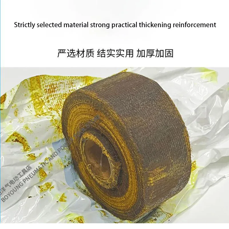 1PC IMPA812471 Marine Corrosion Belt Pipeline Mineral Oil Corrosion Belt Linen Butter Belt Tarpaulin Corrosion Belt 50MM(10m)
1PC IMPA812471 Marine Corrosion Belt Pipeline Mineral Oil Corrosion Belt Linen Butter Belt Tarpaulin Corrosion Belt 50MM(10m)