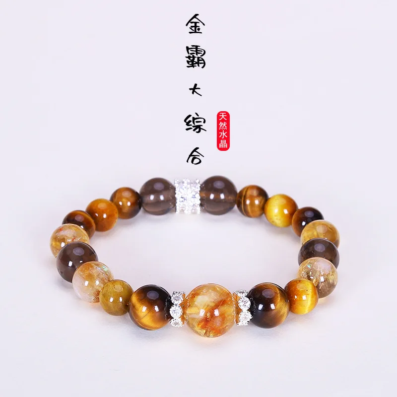2026 Fashion Natural Yellow Pagoda Crystal Golden Tiger Eye Good Luck Wealth Bracelet Unisex Trendy Jewelry Gift for Daily Wear
2026 Fashion Natural Yellow Pagoda Crystal Golden Tiger Eye Good Luck Wealth Bracelet Unisex Trendy Jewelry Gift for Daily Wear