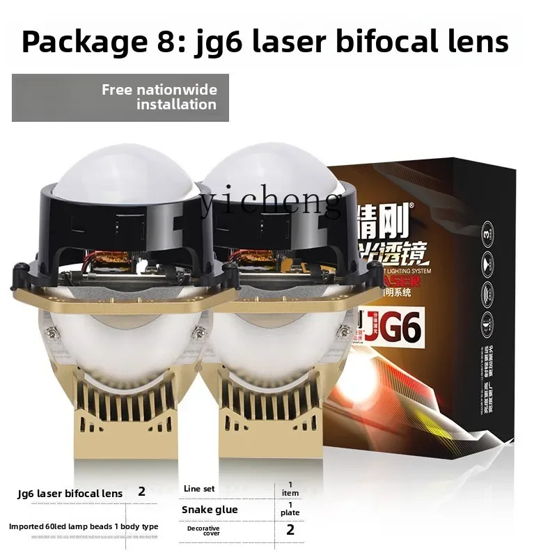 Изысканная светодиодная автомобильная лазерная фара с двойной линзой, модернизация морской 5-матричный дальний свет, модификация дальнего и ближнего света
Изысканная светодиодная автомобильная лазерная фара с двойной линзой, модернизация морской 5-матричный дальний свет, модификация дальнего и ближнего света