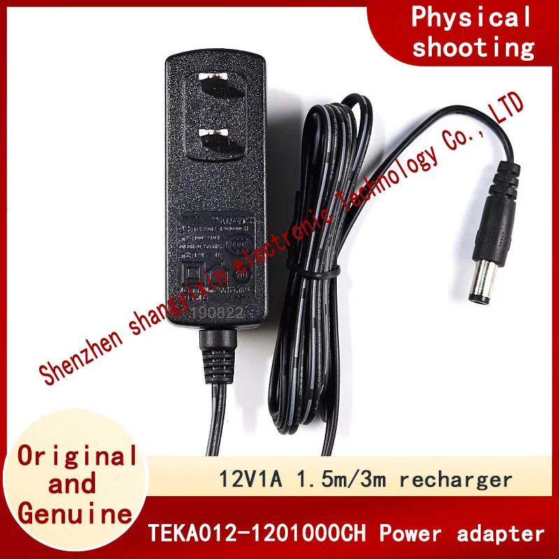 ТЕКА012- 1201000 Адаптер питания CH 12V1A, линия мониторинга телеприставки 1,5 м/3 м 5,5*2,1 мм
ТЕКА012- 1201000 Адаптер питания CH 12V1A, линия мониторинга телеприставки 1,5 м/3 м 5,5*2,1 мм
