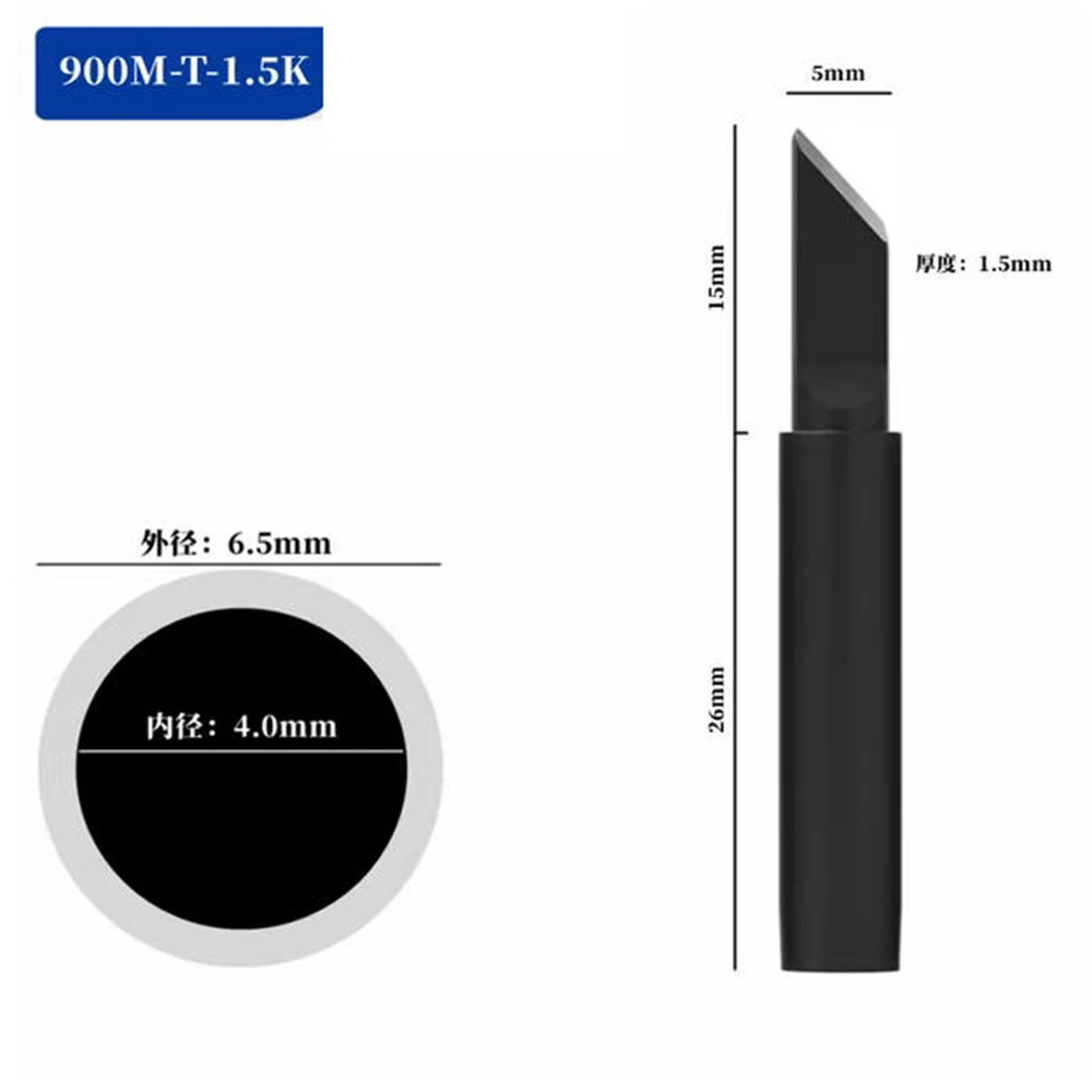 900M-T Series Soldering Iron Tips Black Solder Tip Welding Head Solder Iron Bits for 936 937 BGA Soldering Rework Tools
900M-T Series Soldering Iron Tips Black Solder Tip Welding Head Solder Iron Bits for 936 937 BGA Soldering Rework Tools