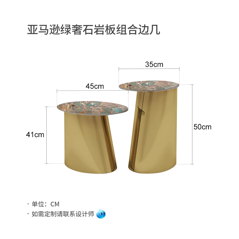 Modern Light Luxury Stone Plate Stainless Steel Advanced Coffee Table Living Room round Art Corner Table Combination Side Table
Modern Light Luxury Stone Plate Stainless Steel Advanced Coffee Table Living Room round Art Corner Table Combination Side Table