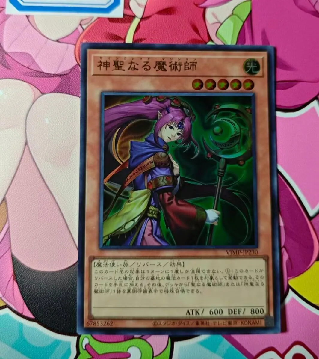 Yugioh KONAMI Duel Monsters VJMP-JP230 Magician of Faithfulness Ultra Rare Japanese Collection Mint Card
Yugioh KONAMI Duel Monsters VJMP-JP230 Magician of Faithfulness Ultra Rare Japanese Collection Mint Card