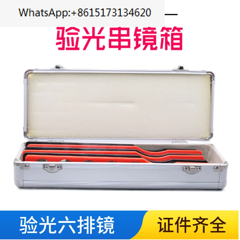 30 type rapid optometry glasses, 6 rows of single lens string lenses, ophthalmic examination glasses, optometry lens box
30 type rapid optometry glasses, 6 rows of single lens string lenses, ophthalmic examination glasses, optometry lens box