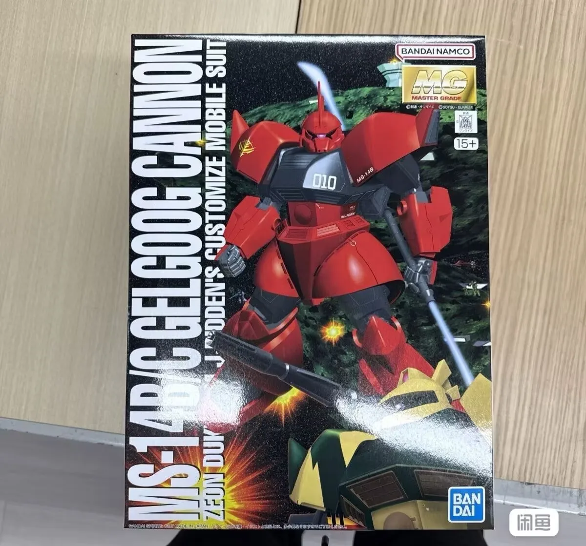 Bandai Gunpla Kit MG 1/100 Grugug Cannon Action Figure Gunpla Building Kit Collectible Anime Character Toy
Bandai Gunpla Kit MG 1/100 Grugug Cannon Action Figure Gunpla Building Kit Collectible Anime Character Toy