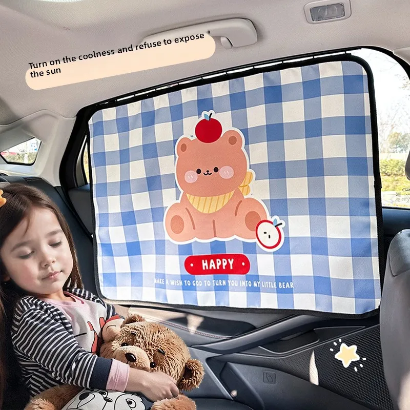 Embedded railway car curtains privacy layered love bear printing car sun protection thermal insulation baby blackout curtains
Embedded railway car curtains privacy layered love bear printing car sun protection thermal insulation baby blackout curtains