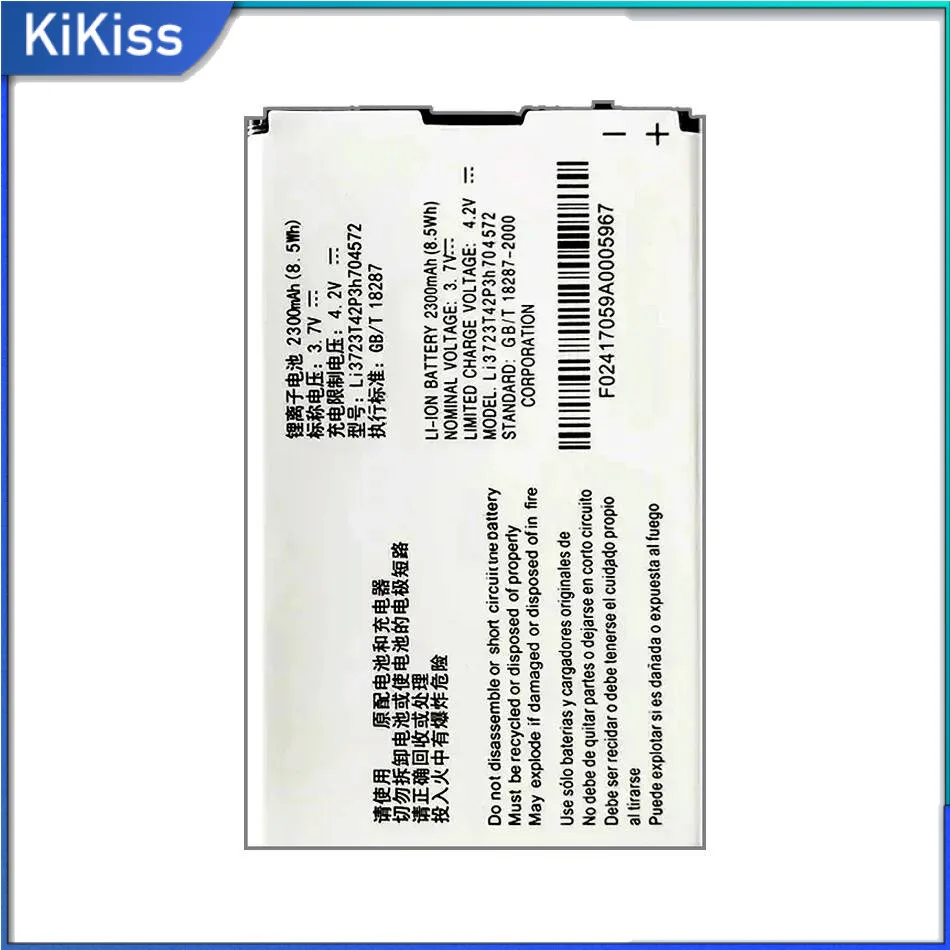 Для Zte MF91 MF90 4G Wi-Fi маршрутизатор 2300 мАч Премиум сменный аккумулятор Li3723t42p3h704572
Для Zte MF91 MF90 4G Wi-Fi маршрутизатор 2300 мАч Премиум сменный аккумулятор Li3723t42p3h704572