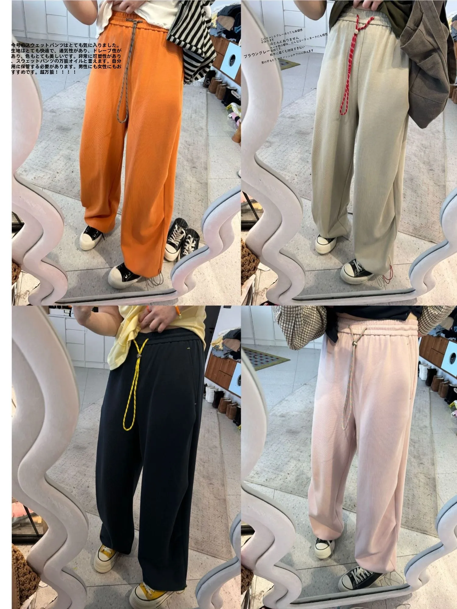 JINGU High Waist Drawstring Casual Sweatpants Adjustable Pig Nose Buckle Elastic Waist Comfortable Long Leg Pants for Women
JINGU High Waist Drawstring Casual Sweatpants Adjustable Pig Nose Buckle Elastic Waist Comfortable Long Leg Pants for Women