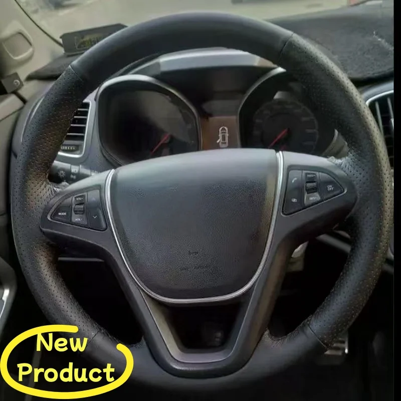 Custom Hand-stitched Black Anti-slip Wear-resistant Microfiber Leather Steering Wheel Cover For Chery Tiggo 5 2013 2014-2016 
Custom Hand-stitched Black Anti-slip Wear-resistant Microfiber Leather Steering Wheel Cover For Chery Tiggo 5 2013 2014-2016
