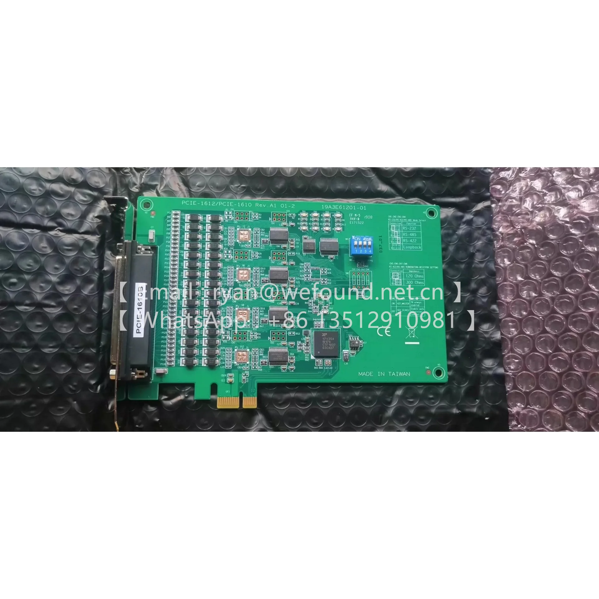 PCIE-1610 PCIE-1610B PCIE-1610B-AE 4-port RS-232 PCIe Communication Card w/Surge
PCIE-1610 PCIE-1610B PCIE-1610B-AE 4-port RS-232 PCIe Communication Card w/Surge