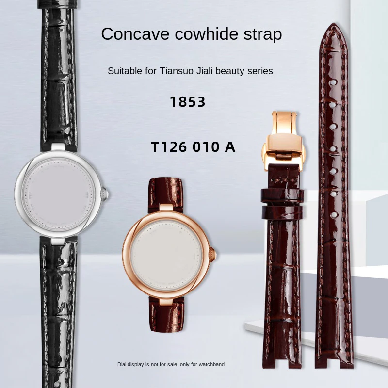Cowhide wristband suitable for Tissot 1853 Kerry Little Beauty series T126010A T126207A special concave strap accessory brown 12
Cowhide wristband suitable for Tissot 1853 Kerry Little Beauty series T126010A T126207A special concave strap accessory brown 12