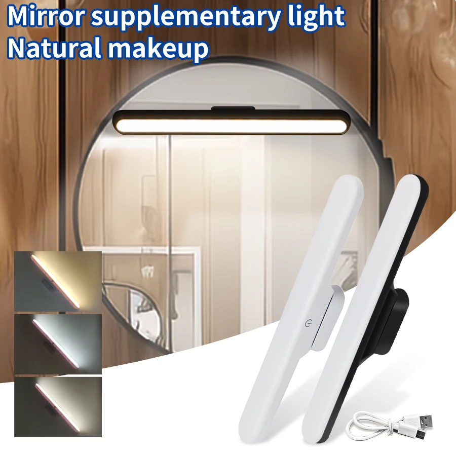 LED Mirror Front Magnetic Makeup Light Eye Protection Reading Lamp Touch Night Light for Dormitory Wardrobe Closet Lighting
LED Mirror Front Magnetic Makeup Light Eye Protection Reading Lamp Touch Night Light for Dormitory Wardrobe Closet Lighting