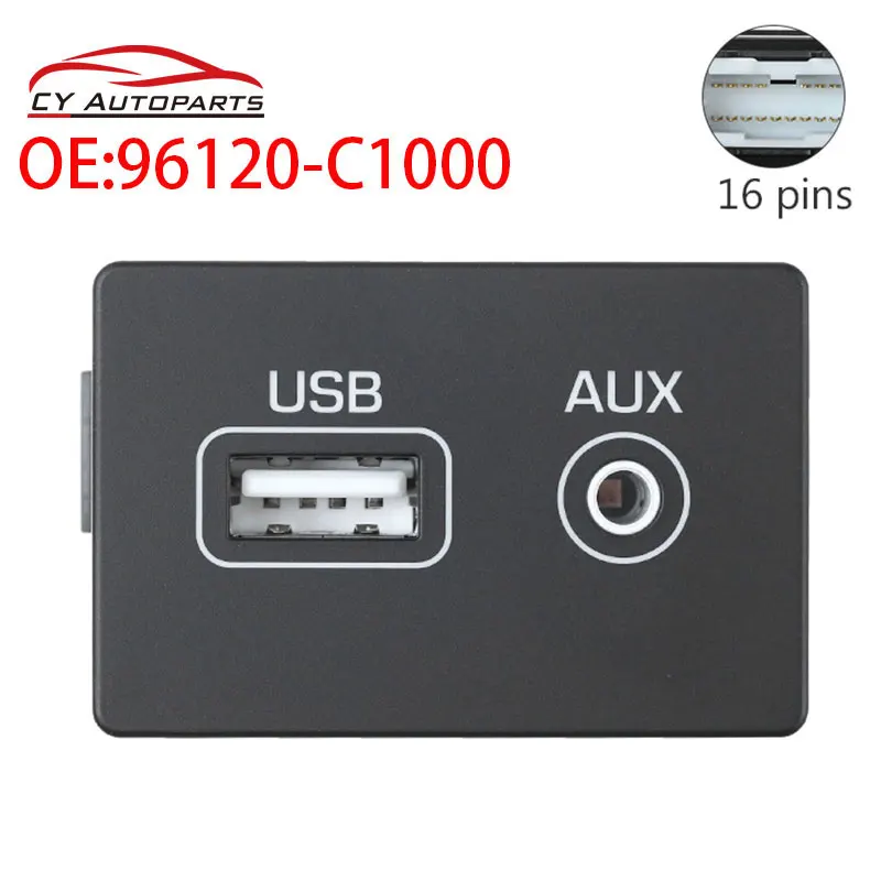 Новый разъем AUX USB в сборе для Hyundai Sonata 2015-2017 96120C1000 96120-C1000
Новый разъем AUX USB в сборе для Hyundai Sonata 2015-2017 96120C1000 96120-C1000