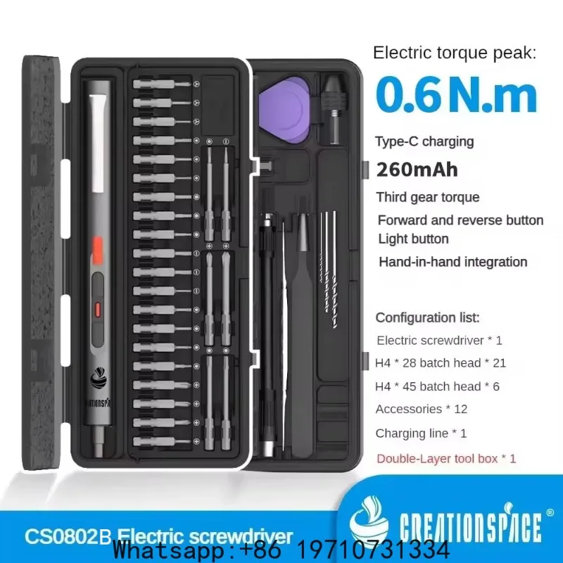 CreationSpace CS0802B Electric Drill Screwdriver Dual-purpose Mini Electric Screwdriver Set Cordless Drilling Power Tools
CreationSpace CS0802B Electric Drill Screwdriver Dual-purpose Mini Electric Screwdriver Set Cordless Drilling Power Tools